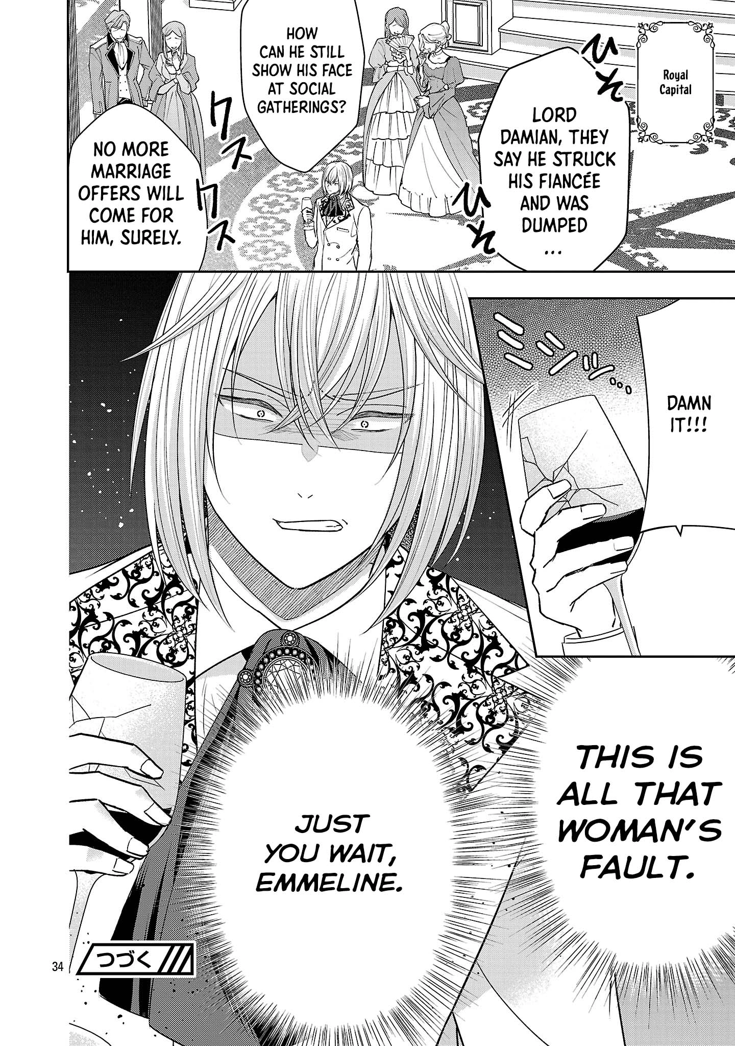 The Noble Lady Scorned as Incompetent Is Jilted and Becomes Known as the Saint of the Frontier Chapter 12 - . Page 34